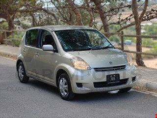 Sirion